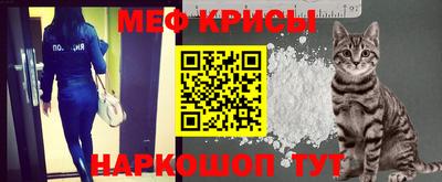 кокаин колумбия Рыбинск