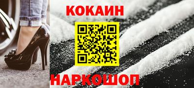 скорость mdpv Пыть-Ях