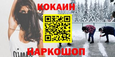 jwh Пугачёв