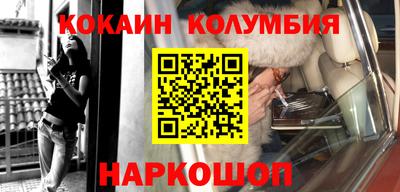 дмт Пушкино