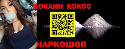 jwh Пугачёв