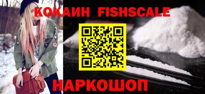 jwh Пугачёв