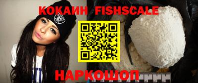соль курить ск Рязань
