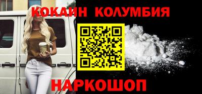 скорость mdpv Пыть-Ях