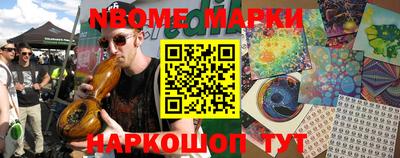 скорость mdpv Пыть-Ях