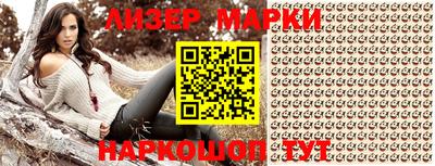 скорость mdpv Пыть-Ях