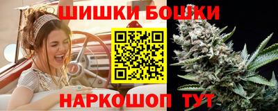 скорость mdpv Пыть-Ях