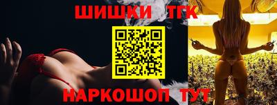 дмт Пушкино