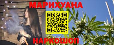 марки lsd Рузаевка