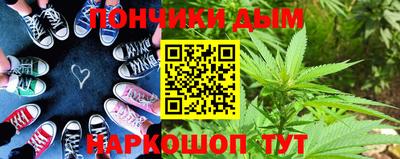 jwh Пугачёв