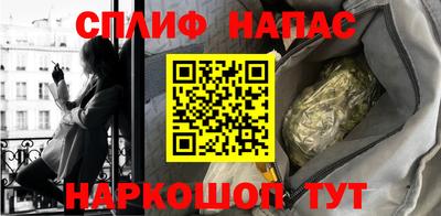 дмт Пушкино