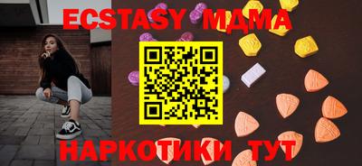 кокаин колумбия Рыбинск