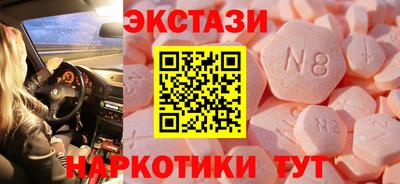 jwh Пугачёв