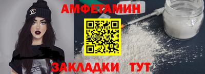 скорость mdpv Пыть-Ях