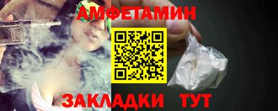 скорость mdpv Пыть-Ях