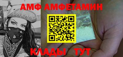 jwh Пугачёв