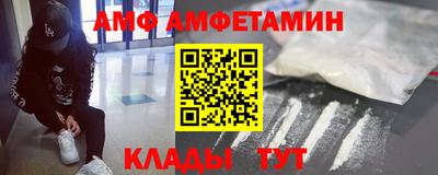соль курить ск Рязань