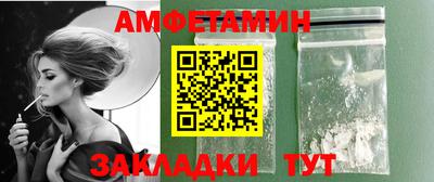дмт Пушкино