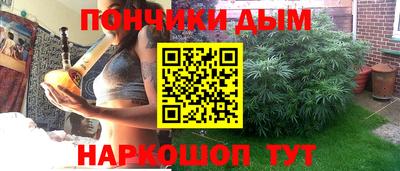 дмт Пушкино