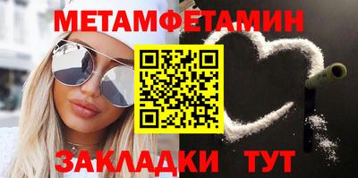 скорость mdpv Пыть-Ях