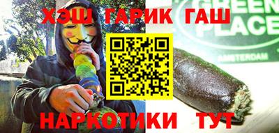 дмт Пушкино