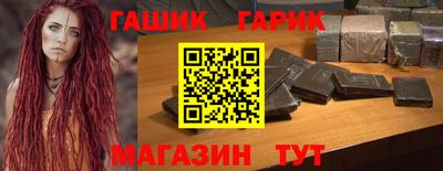 скорость mdpv Пыть-Ях