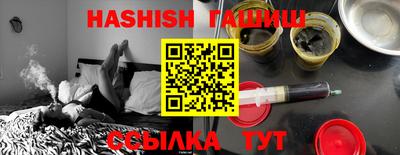 кокаин колумбия Рыбинск