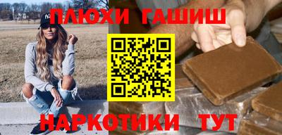 jwh Пугачёв