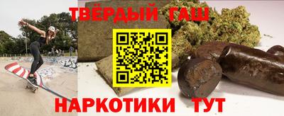 кокаин колумбия Рыбинск
