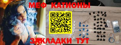 дмт Пушкино