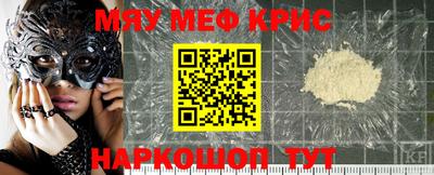 марки lsd Рузаевка